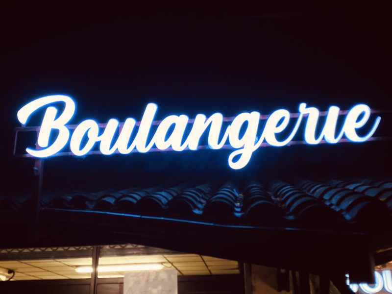 Enseigne led Boulangerie Toulouse