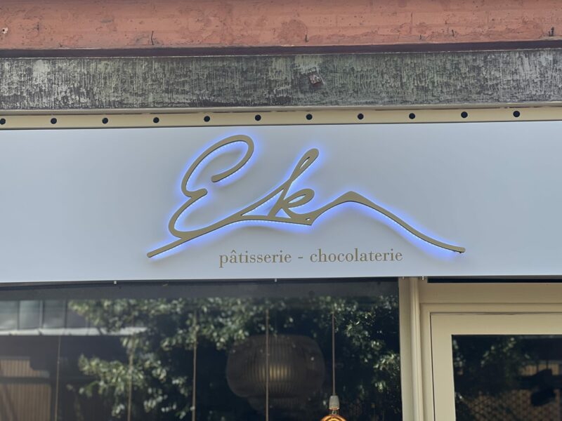 Enseigne lumineuse Toulouse patisserie